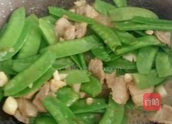 荷兰豆炒肉的做法图解12