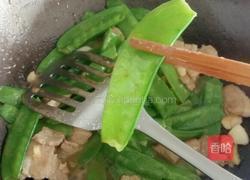 荷兰豆炒肉的做法图解13