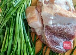 猪肉韭菜包子的做法图解1