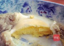 卧鸡蛋的做法图解6
