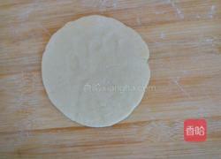 茴香馅包子的做法图解10