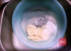 麻辣香锅的做法图解4
