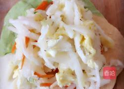 三色萝卜丝包子的做法图解9