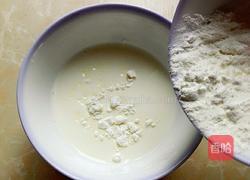 牛奶小方的做法图解1