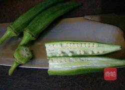 辣炒黄秋葵的做法图解2