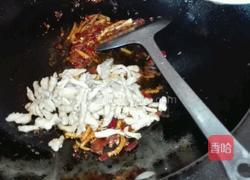 杏鲍菇炒肉丝的做法图解9