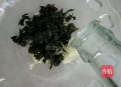 焖鱼酱料篇的做法图解4