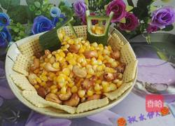 黄金满仓的做法图解5