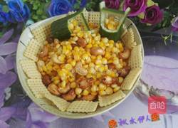 黄金满仓的做法图解7