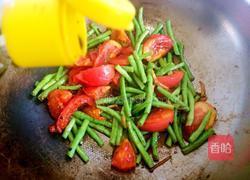 西红柿炒豆角的做法图解9