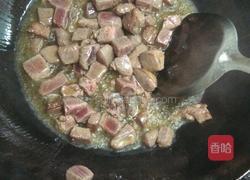 羊肉抓饭的做法图解3