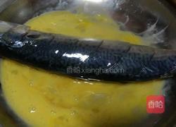 红烧鲅鱼的做法图解5