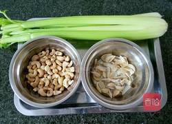 腰果西芹的做法图解1