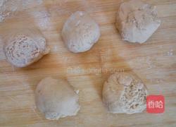 巧克力小刺猬馒头的做法图解5