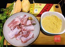 小米蒸排骨的做法图解1