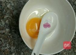 莲蓉蛋黄月饼的做法图解14