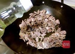 酸辣椒炒鸡肾的做法图解4