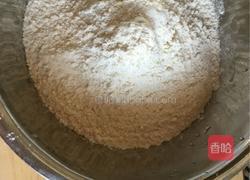 烫面葱油饼的做法图解1