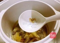 清鸡汤的做法图解6