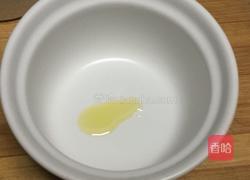 鸡蛋焦糖布丁的做法图解2