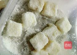 牛奶小方的做法图解8