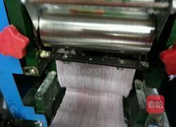 彩色蔬菜面条的做法图解5