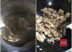 湖南小炒肉的做法图解4