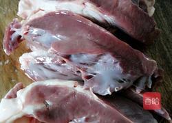 猪心炖芝麻的做法图解2