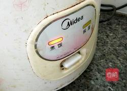 猪心炖芝麻的做法图解6