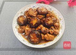 香菇烧鸡块的做法图解10