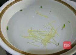 西瓜皮泥猛鱼汤的做法图解7