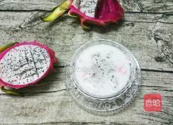 火龙果椰奶西米露的做法图解9