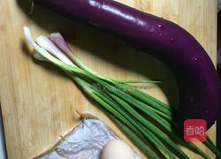茄子煎蛋的做法图解1