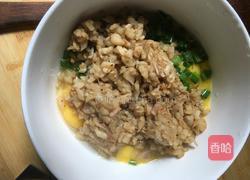 茄子煎蛋的做法图解5