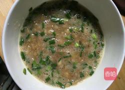 茄子煎蛋的做法图解6