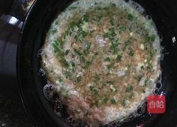 茄子煎蛋的做法图解8