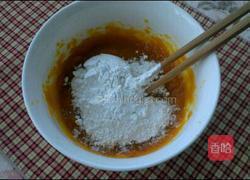 炸南瓜饼的做法图解4