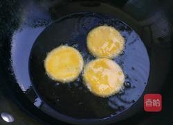 炸南瓜饼的做法图解7