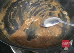 黯然销魂饭的做法图解9