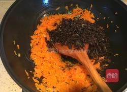 胡萝卜木耳馅饺子的做法图解7