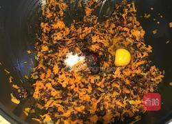 胡萝卜木耳馅饺子的做法图解8