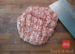 豆角馅水饺的做法图解1