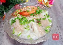 鲜虾云吞面的做法图解14