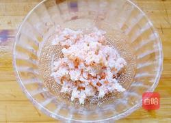 鲜虾馄饨的做法图解2
