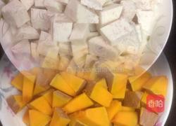 南瓜香芋饭的做法图解1