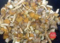 南瓜香芋饭的做法图解4