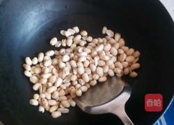醋泡花生的做法图解3