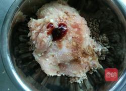 香菇鸡肉饺子的做法图解5
