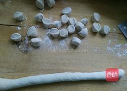 香菇鸡肉饺子的做法图解8