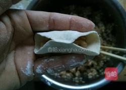 香菇鸡肉饺子的做法图解10